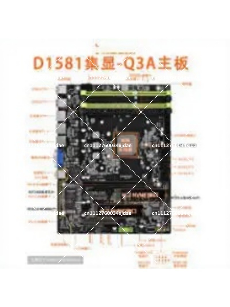 Mini ITX NAS Motherboard, Dual - Mini Itx Dual 2.5G Nas Motherboard recension och pris