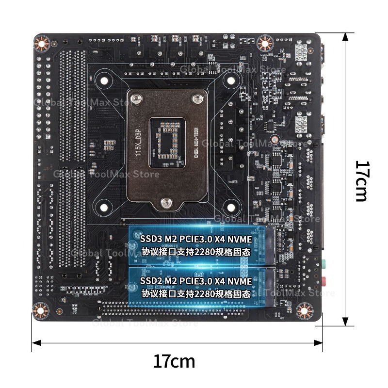 Mini ITX Motherboard C246 LGA1 - Mini Itx Dual 2.5G Nas Motherboard recension och pris