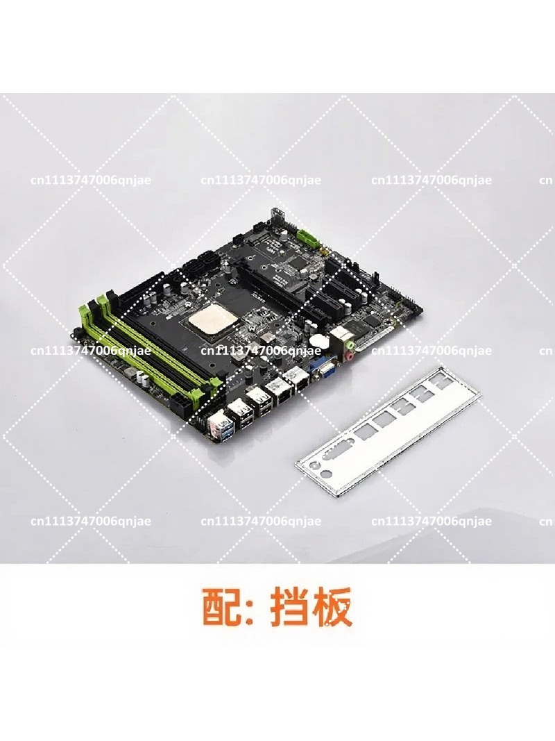 D1581 NAS Motherboard Dual 2.5 - Mini Itx Dual 2.5G Nas Motherboard recension och pris