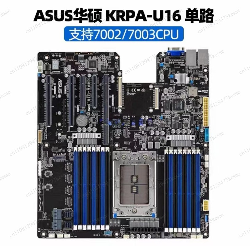 Supermicro H11DSi H11SSL-I Ser - Dual Socket Sp3 Epyc Motherboard recension och pris