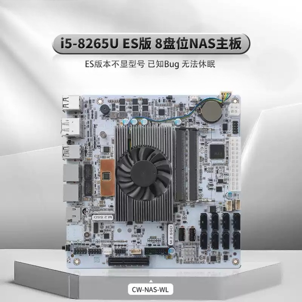 Mini‑ITX White M11 NAS Motherb - Mini Itx Dual 2.5G Nas Motherboard recension och pris